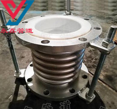 四氟波紋補償器