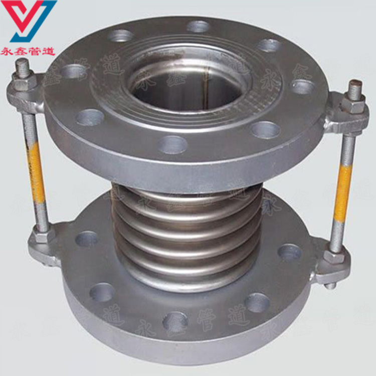 軸向型內(nèi)壓式波紋補(bǔ)償器JDZ型