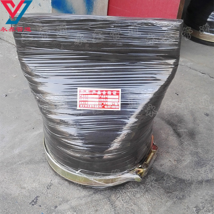 橡膠緩閉逆止閥