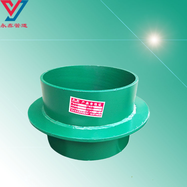 02S404剛性防水套管