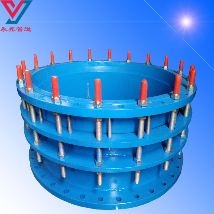 VSSJAFC可拆式雙法蘭松套傳力接頭