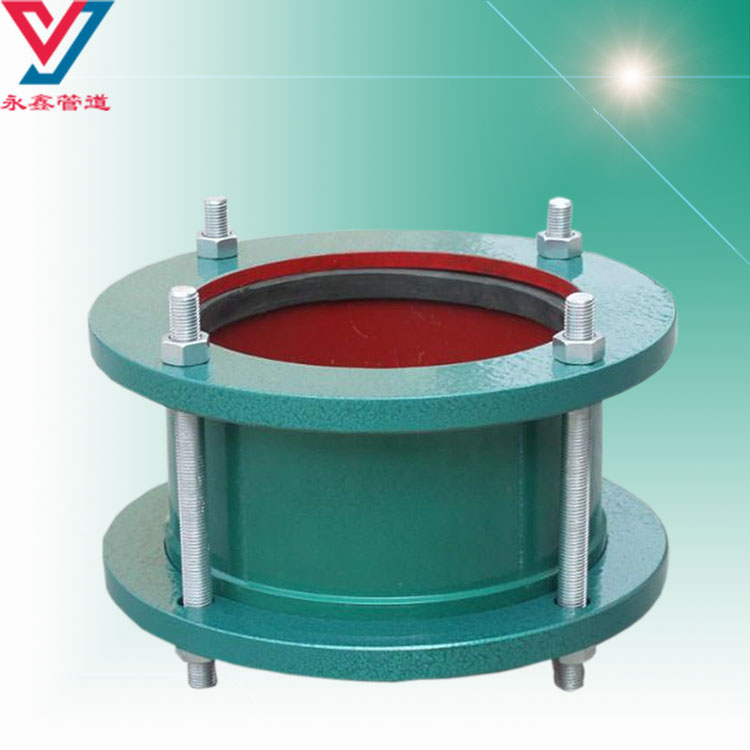 VSSJA型法蘭式松套伸縮接頭