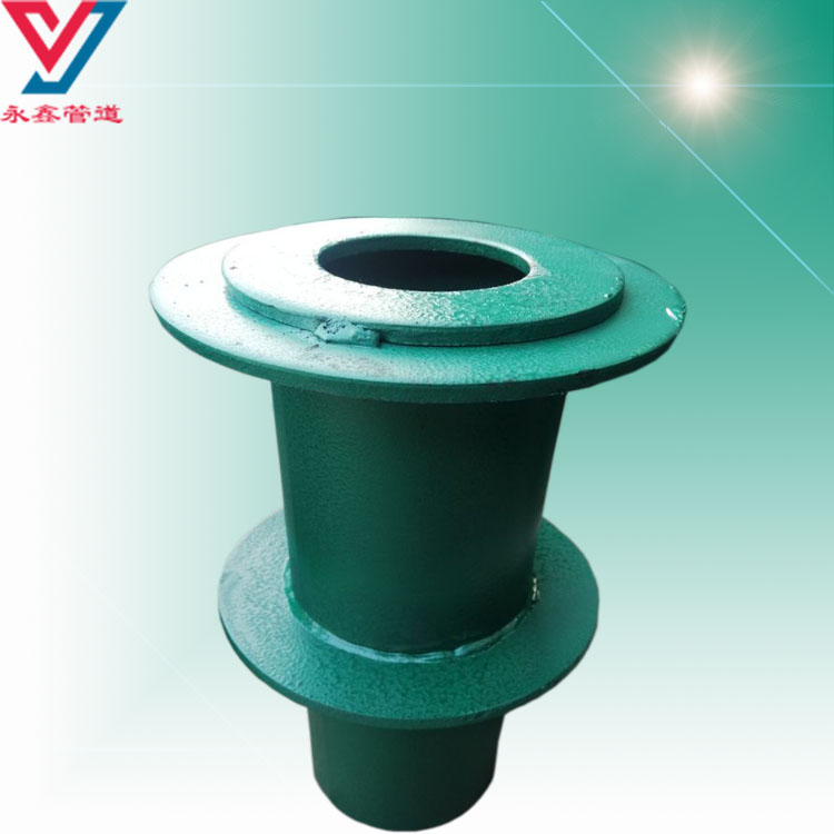 07FS02防護密閉套管C型