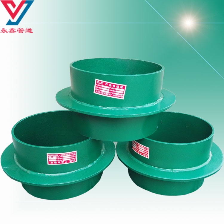 07FS02防護密閉套管B型