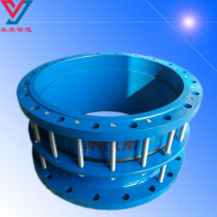 三盤連接伸縮接頭