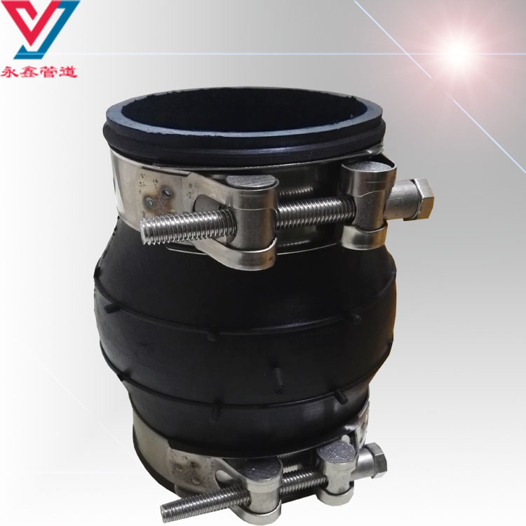 卡箍連接變徑單球體橡膠接頭