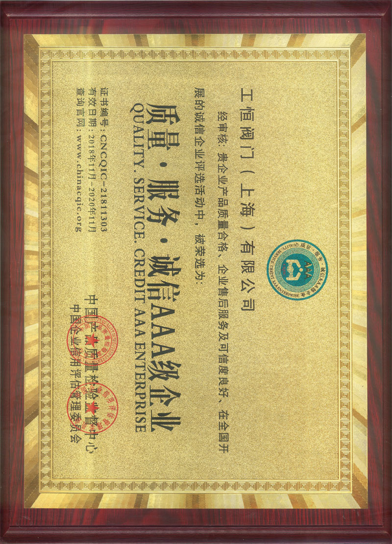 �����y�T�|(zh��)��������(w��)���\��AAA��(j��)��I(y��)-800